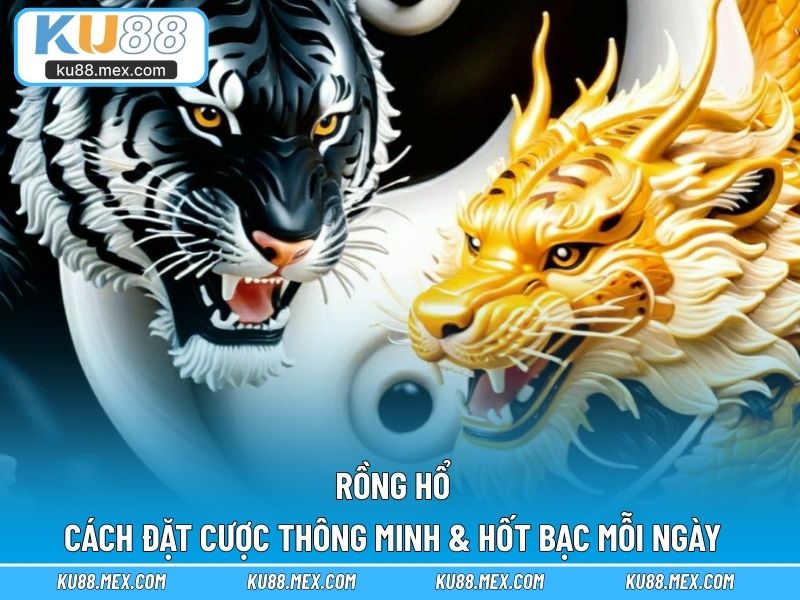 Rồng hổ